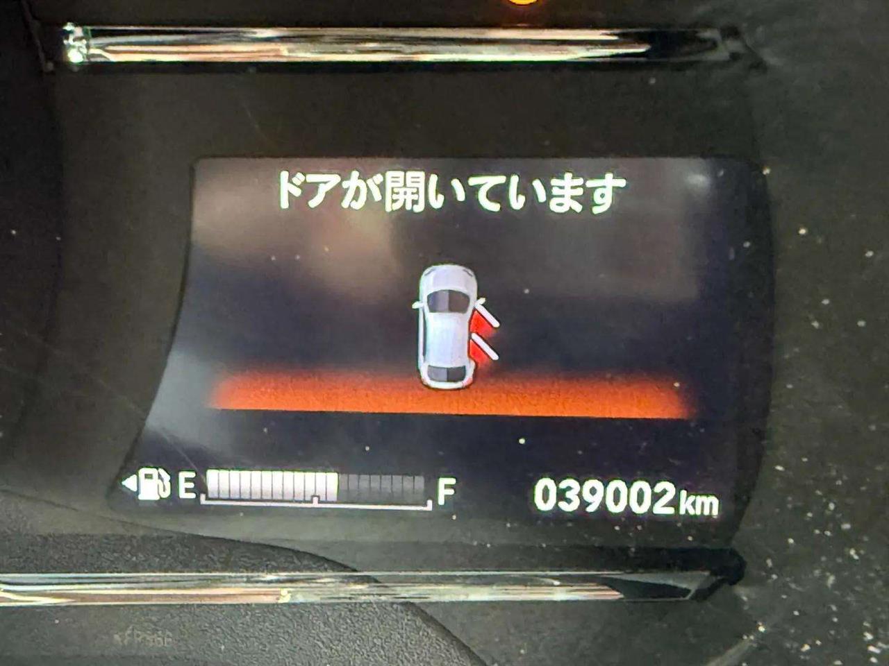 2017 Honda VEZEL