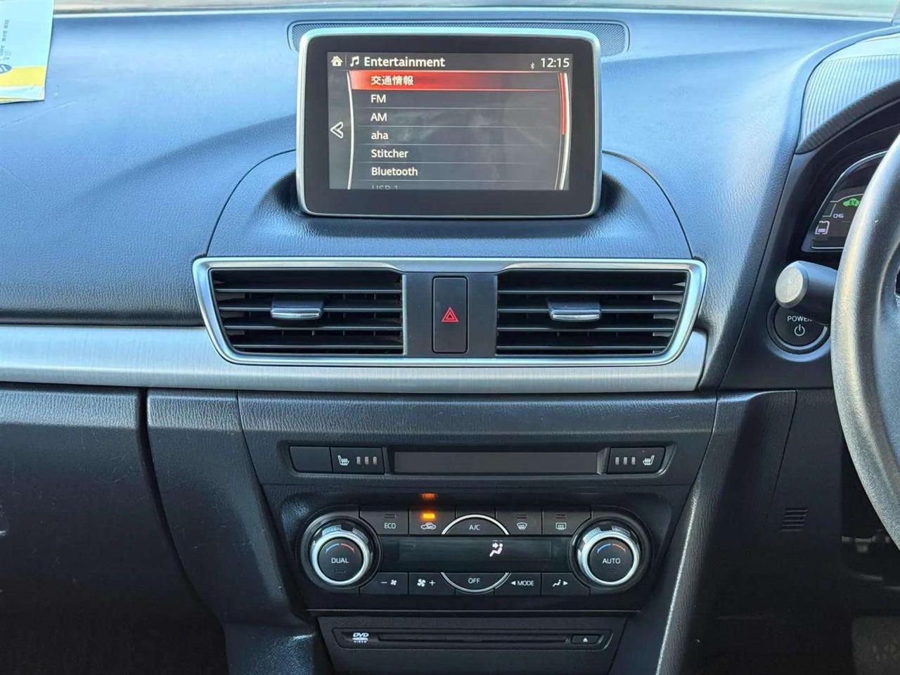 2014 Mazda Axela