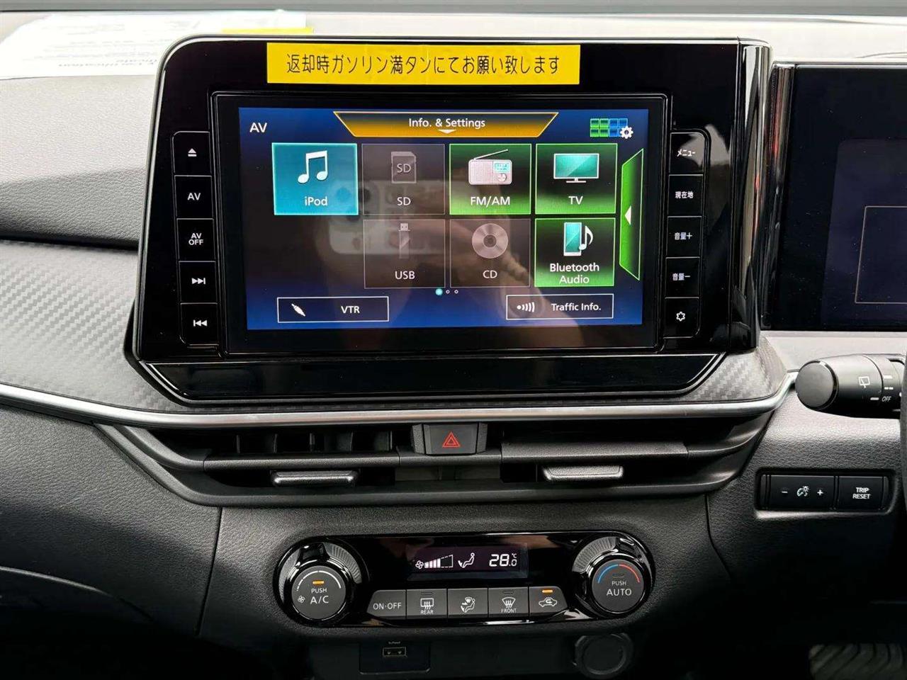 2021 Nissan Note