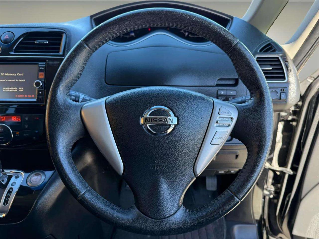 2014 Nissan Serena